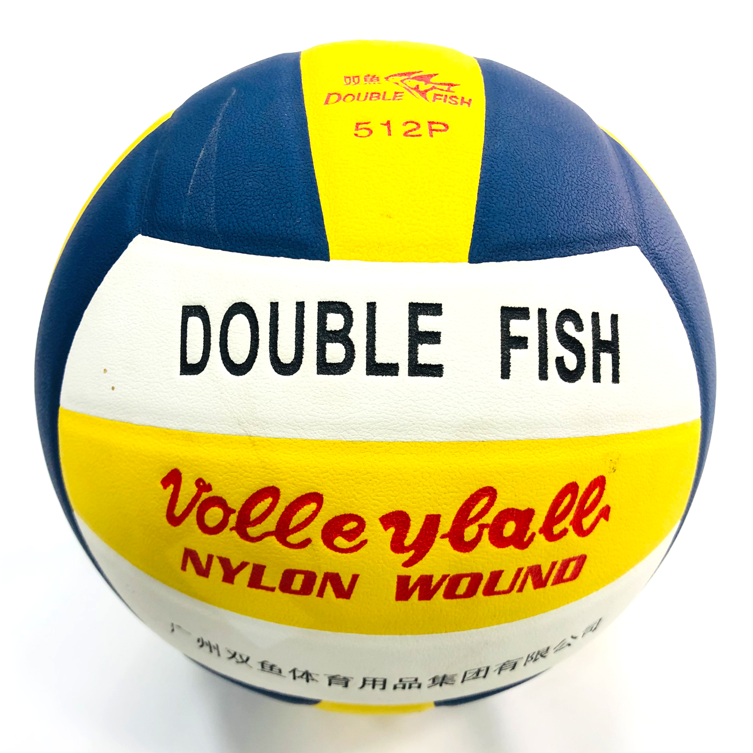 Double fish volleyball